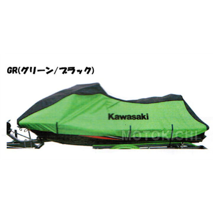 楽天市場】【在庫あり】KAWASAKI カワサキ J2606-0039-GR ジェット 