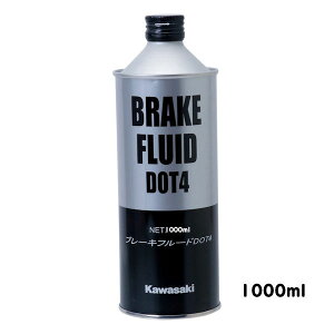 yyΉz KAWASAKI J5003-0004 JTL u[Lt[h DOT4 u[LIC DOT-4 1000ml