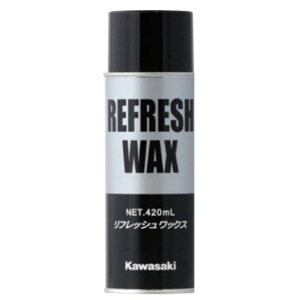 KAWASAKI J5005-0003 JTL tbVbNX 420ml