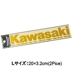 y݌ɂzKAWASAKI J7010-0171 JTLSJbeBOXebJ[ LTCY S[h