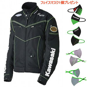 y݌ɂ/v[gtzKawasaki J8001-2839 JTL 3V[YCfBOWPbg MTCY ubN/O[ tFCX}XN v[g
