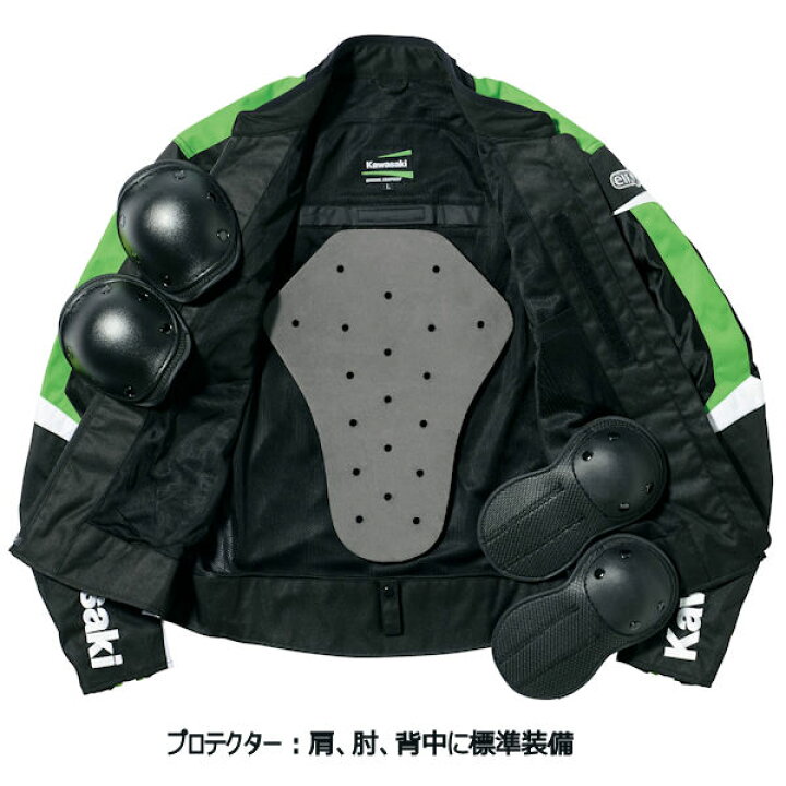 楽天市場】Kawasaki純正 カワサキ×elf ライディングメッシュジャケット 