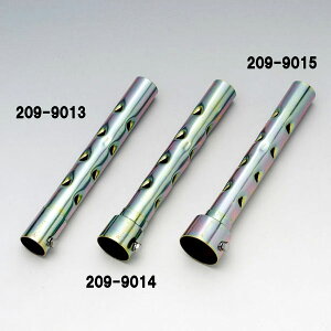 LW} (KIJIMA) 209-9015 Ci[TCT[ hbOpCv D:47.5 d:32±1 W:36 L:250±5 ėp