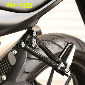 【あす楽対応】キジマ (KIJIMA) 303-1591 ヘルメットロック GSX-S125 ABS '17年～ 【SUZUKI】