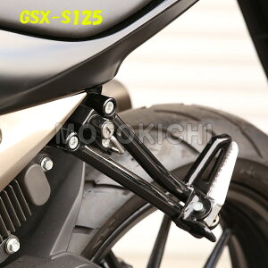 y݌ɂzLW} (KIJIMA) 303-1591 wbgbN GSX-S125 GSX-R125ySUZUKIz