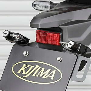 LW} KIJIMA 303-1601 wbgbN io[cC tbNt ubN yėpz