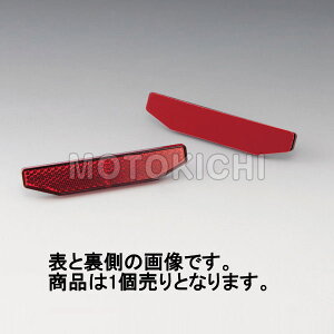 LW} KIJIMA 305-2147 tN^[X3 jo[T ʃe[v^Cv ėpi