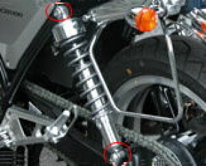 LW} (KIJIMA) 307-0631 tWc{J[ TX󂯏㑤 2Zbg M6Lbv{gp z_ CB1100