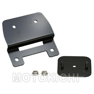 キジマ KIJIMA HD-06669 ETC レザーケースステー(HD-06663専用) ハーレー ダイナ