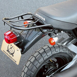 LW} (KIJIMA) 210-133 ALA ubN L215 H220 z_ APE50