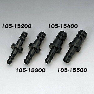 �L�W�} (KIJIMA) 105-16500 �z�[�X�ϊ��W���C���g 6��8mm �A���~���u���b�N �N���b�v�t �ėp ���i�ԁF105-15500