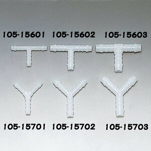 �L�W�} (KIJIMA) 105-15601 �z�[�X�W���C���g T�^ �z�[�X���a6mm�p