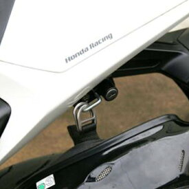 【あす楽対応】 303-1528 ヘルメットロック CBR1000RR ('08～'11) ヘルメットホルダー 【HONDA】キジマ (KIJIMA)