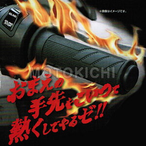 yyΉzLW} (KIJIMA) 304-8206 zbgObvq[^[ (GH08) V[gTCY115mm 5iK@\t XN[^[`^oCN܂ ėpi 22.2mmnhp