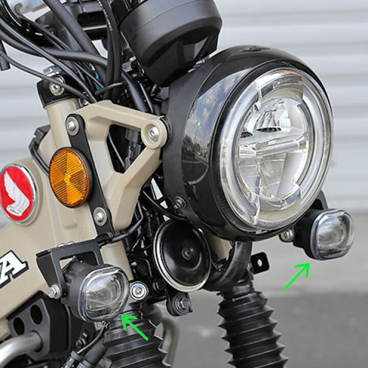 楽天市場】キジマ Kijima 205-6158 フォグランプキット LED ブラック 