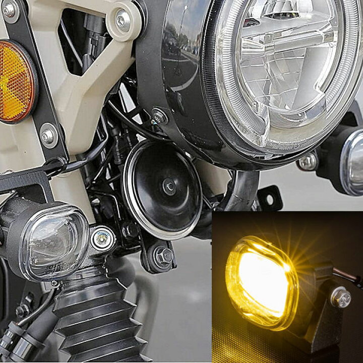 キジマ(Kijima) バイク フォグランプキット CT125ハンターカブ(JA55 