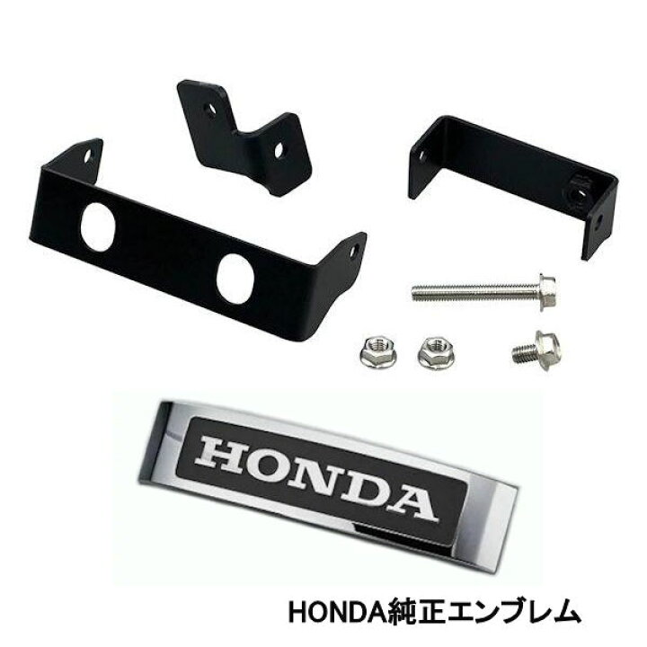 楽天市場】【在庫あり】CT125用 208-3102＋HONDAエンブレム エンブレム 