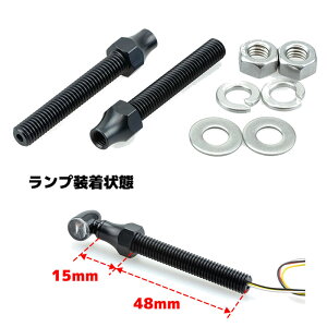 LW} KIJIMA 217-5025 ECJ[Vtg GNXeV 15mm M6/tlWFM8×48mm