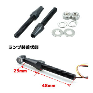 LW} KIJIMA 217-5026 ECJ[Vtg GNXeV 25mm M6/tlWFM8×48mm