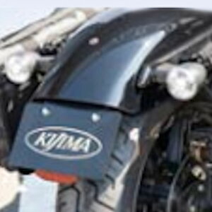 キジマ KIJIMA HD-013916 テールランプ レス ハーレーダビッドソン ナイトスター RH975