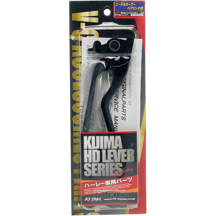 楽天市場】【あす楽対応】キジマ KIJIMA HD-04372 スリムレバー 