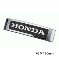 【在庫あり】HONDA純正 エンブレム Lサイズ 185mm 振動吸収ゴム付き 61401-MC9-670+(83551-300-000×2) G…