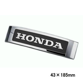 【在庫あり】HONDA純正 エンブレム Lサイズ 185mm 振動吸収ゴム付き 61401-MC9-670+(83551-300-000×2) GB350 CB400SF DAX125 レブル ハンターカブ他