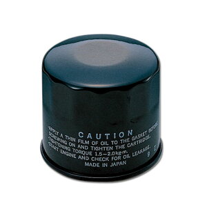 LW} (KIJIMA) 105-533 ICtB^[ H:63mm D:65mm z_ JTL XYL