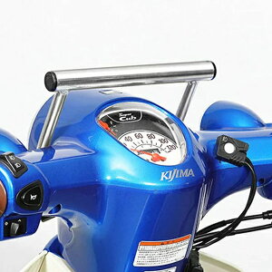 LW} (KIJIMA) 204-0707 nh}EgXe[ bL 2Kg z_ X[p[Ju50/110