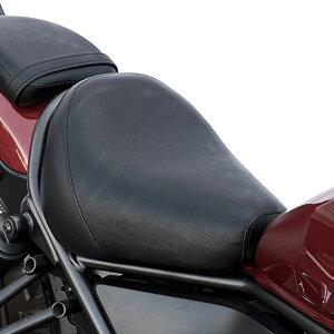 キジマ KIJIMA 207-398 フロントリーチシート ホンダ レブル250 約10mm前 30mmアップ 足つき抜群