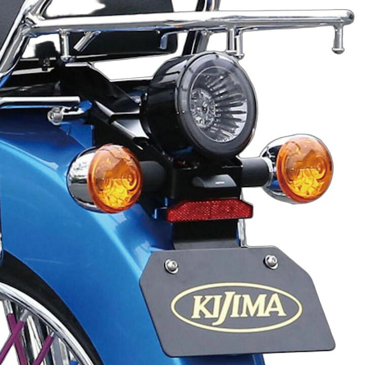 楽天市場】キジマ (KIJIMA) 218-4016 LEDテールランプキット スモーク 