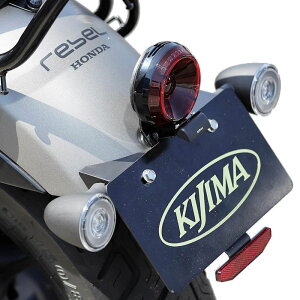 LW} KIJIMA 218-4018 LEDe[vLbg 2020N` HONDA Rebel250/ABS Rebel500