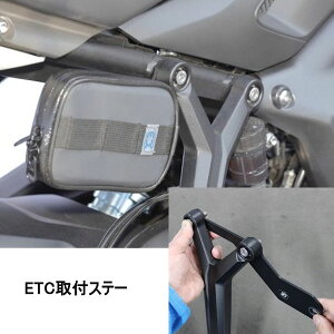 �L�W�} KIJIMA HTR-06652 ETC�X�e�[ �u���b�N �g���C�A���t �g���C�f���g660