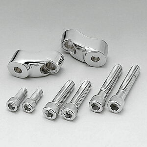 キジマ KIJIMA HD-01938 ウインカーステー 39φフロントフォーク M8 クローム ハーレー XL/DYNA