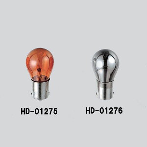 キジマ KIJIMA HD-01276 ウインカー用バルブ メッキコーティングオレンジ球 1個 12V27W ハーレー