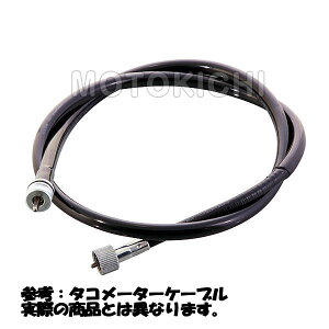 L^R KITACO 907-1081000 ^R[^[P[u ubN H-3T z_ NSR50 NSR80