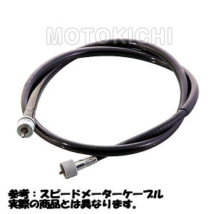 L^R KITACO 908-0407000 Xs[h[^[P[u ubN }n VOiXXi5UA Lu)