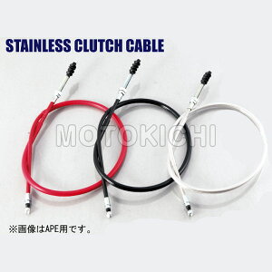 L^R KITACO 909-1122002 Nb`P[u XebV m[} AE^[910mm z_ APE50/100 APE50-D APE100-D APE50/-D(FI)