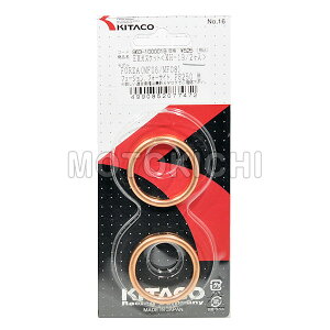 L^R KITACO 963-1000019 XH-19 GL][Xg}t[KXPbg 2Zbg z_ tHc@/t[W