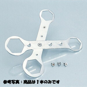 L^R KITACO 674-0500403 Kl`@41/46mm ėp