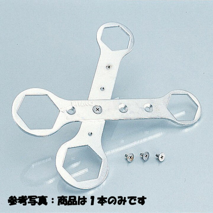 キタコ KITACO 674-0500403 メガネレンチ 41/46mm 汎用 モトキチ キタコ(KITACO) 3ウェイプラグレンチ ロング 全長115mm 674-0400001