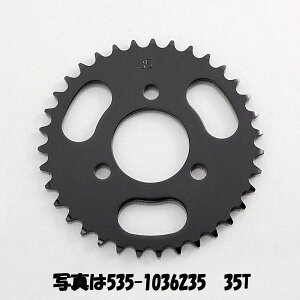 �L�^�R KITACO �h���u���X�v���P�b�g ���� 420�T�C�Y 28�`35T �z���_ NSR50/80 NS-1 NS50F XR50/100 APE50-D APE100 535-1036228 535-1036229 535-1036230 535-1036231 535-1036232 535-1036233 535-1036234 535-1036235 535-1036236 535-1036237 535-1