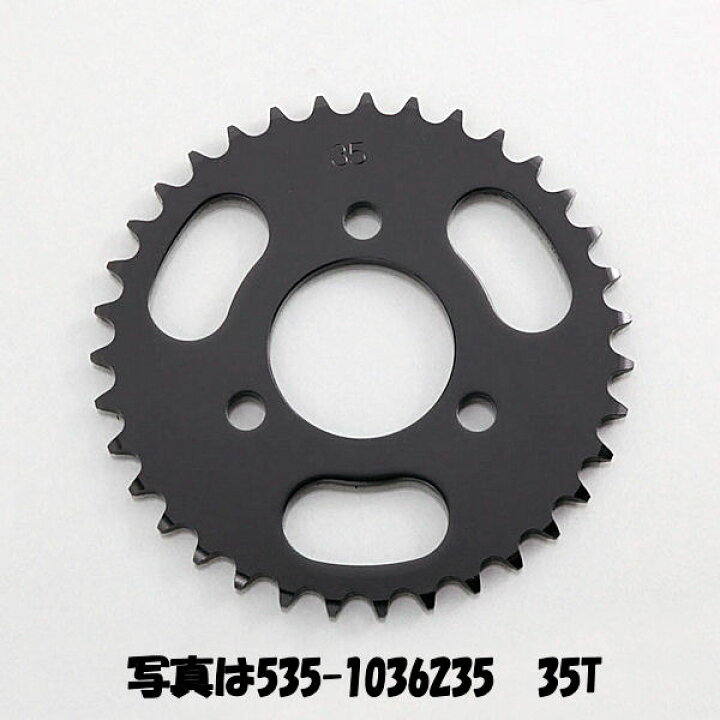 楽天市場】キタコ KITACO ドリブンスプロケット リヤ 420サイズ 39〜40T ホンダ NSR50/80 NS-1 NS50F XR50/100 APE50-D APE100 535-1036239 535-1036240 : モトキチ 楽天市場】キタコ KITACO ドリブンスプロケット リヤ 420サイズ 39〜40T ホンダ NSR50/80 NS-1 NS50F XR50/100 APE50-D APE100 535-1036239 535-1036240 : モトキチ