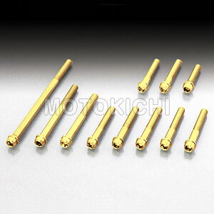 L^R KITACO 060-1123300 24K rrbh{gZbg L/R m[}NNP[XJo[p z_ L[ S L[on xB CD50