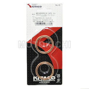 yyΉz L^R KITACO 963-4000005 XK-05 XK-5 GL][Xg}t[KXPbg 2Zbg JTL oIX/G~l[^[250V