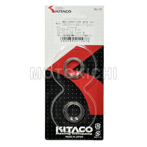 yyΉz L^R KITACO 963-1000017 XH-17 GL][Xg}t[KXPbg 2Zbg z_ X}[gDIO Y[}[ Wm xB TODAY