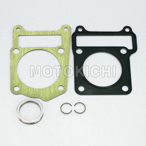 L^R KITACO 960-0409000 pbLZbgA LIGHT143cc TT-R125