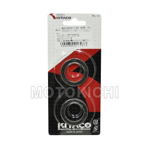 yyΉz L^R KITACO 963-0000017 XY-17 GL][Xg}t[KXPbg 2Zbg }n }WFXeB125/VOiXX