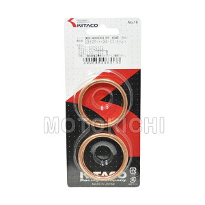 yyΉz L^R KITACO 963-4000003 XK-03 GL][Xg}t[KXPbg 4Zbg JTL ZX-12R/ZRX1100 W800
