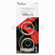 【あす楽対応】キタコ KITACO 963-1000008 XH-8 エキゾーストマフラーガスケット 2個セット ホンダ CB400…